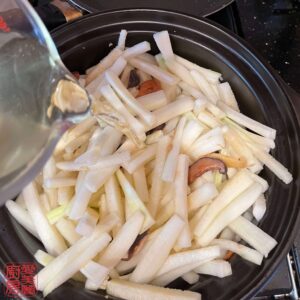 Auntie Emilys Kitchen-Fuzzy Melon Vermicelli with Dried Shrimp-Step 15