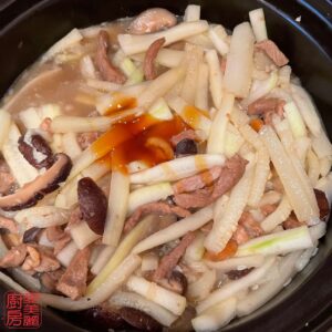 Auntie Emilys Kitchen-Fuzzy Melon Vermicelli with Dried Shrimp-Step 17