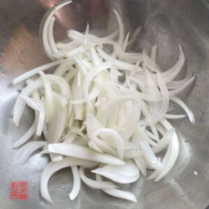Auntie Emilys Kitchen-Gyu Don-Step 2