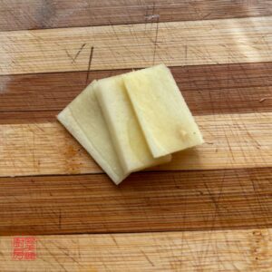 Auntie Emilys Kitchen-Gyu Don-Step 4