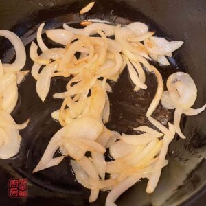 Auntie Emilys Kitchen-Gyu Don-Step 5