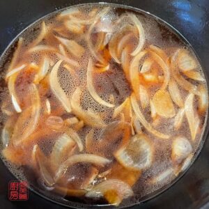 Auntie Emilys Kitchen-Gyu Don-Step 6