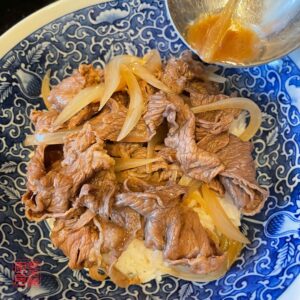 Auntie Emilys Kitchen-Gyu Don-Step 8
