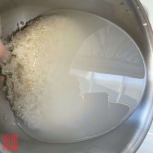 Auntie Emilys Kitchen-Long Bean Rice-Step 1