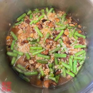Auntie Emilys Kitchen-Long Bean Rice-Step 18