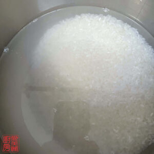 Auntie Emilys Kitchen-Long Bean Rice-Step 2