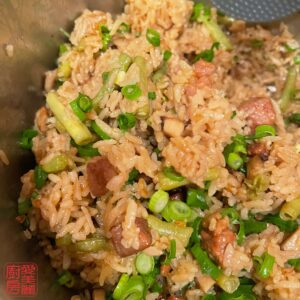 Auntie Emilys Kitchen-Long Bean Rice-Step 21