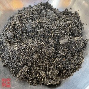 Auntie Emilys Kitchen-Black Sesame Rolls-Step 2