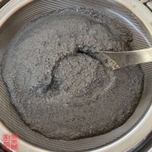 Auntie Emilys Kitchen-Black Sesame Rolls-Step 3