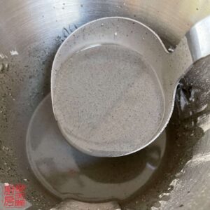 Auntie Emilys Kitchen-Black Sesame Rolls-Step 9