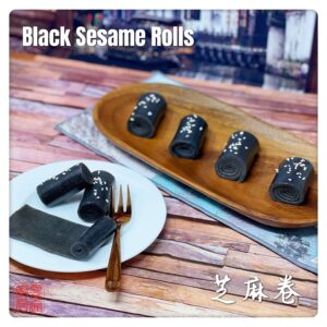 Auntie Emilys Kitchen-Black Sesame Rolls1