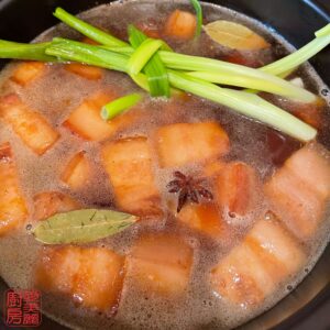 Auntie Emilys Kitchen-Braised Pork Belly-Step 13