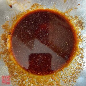 Auntie Emilys Kitchen-Honey Garlic Pork Chops-Step 2