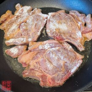 Auntie Emilys Kitchen-Honey Garlic Pork Chops-Step 7