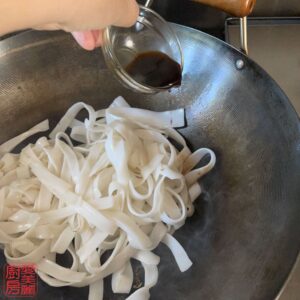 Auntie Emilys Kitchen-Smooth Egg and Beef on Rice Noodles-Step 12