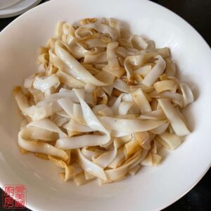 Auntie Emilys Kitchen-Smooth Egg and Beef on Rice Noodles-Step 13