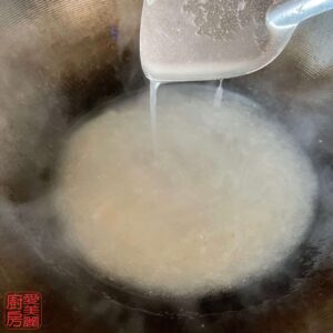 Auntie Emilys Kitchen-Smooth Egg and Beef on Rice Noodles-Step 18