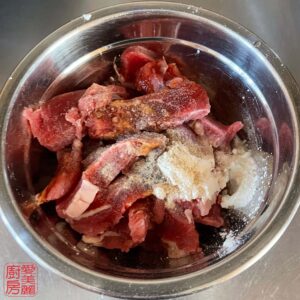 Auntie Emilys Kitchen-Smooth Egg and Beef on Rice Noodles-Step 2