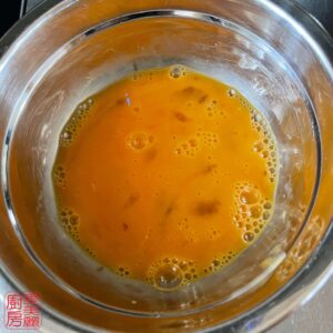 Auntie Emilys Kitchen-Smooth Egg and Beef on Rice Noodles-Step 4