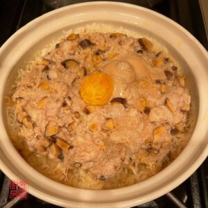 Auntie Emilys Kitchen-Clay Pot Pork Patty Rice-Step 18
