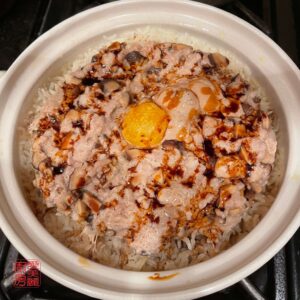 Auntie Emilys Kitchen-Clay Pot Pork Patty Rice-Step 19