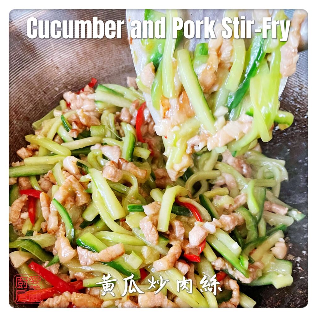 Auntie Emilys Kitchen-Cucumber and Pork Stir-Fry 1