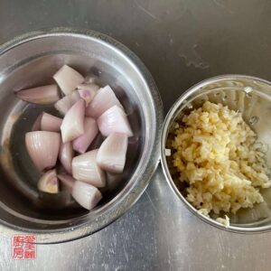 Auntie Emilys Kitchen - Hong Kong Garlic Sauce -Step 2