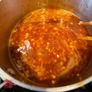 Auntie Emilys Kitchen - Hong Kong Garlic Sauce -Step 7