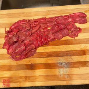 Auntie Emilys Kitchen-Beef and Celery with Sha Cha Sauce-Step 1