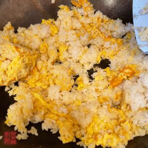 Auntie Emilys Kitchen-Chicken and Salted Fish Fried Rice-Step 10