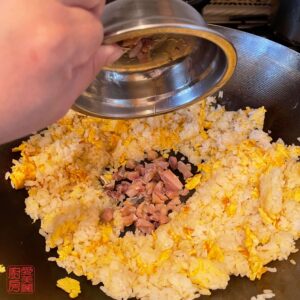 Auntie Emilys Kitchen-Chicken and Salted Fish Fried Rice-Step 12