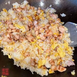 Auntie Emilys Kitchen-Chicken and Salted Fish Fried Rice-Step 13