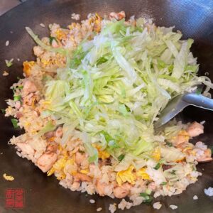 Auntie Emilys Kitchen-Chicken and Salted Fish Fried Rice-Step 15