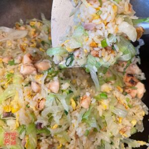 Auntie Emilys Kitchen-Chicken and Salted Fish Fried Rice-Step 16