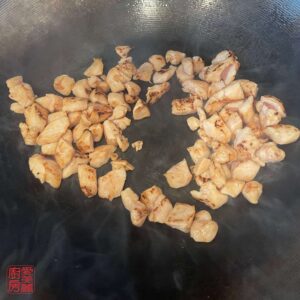 Auntie Emilys Kitchen-Chicken and Salted Fish Fried Rice-Step 7