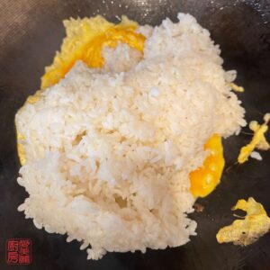 Auntie Emilys Kitchen-Chicken and Salted Fish Fried Rice-Step 9