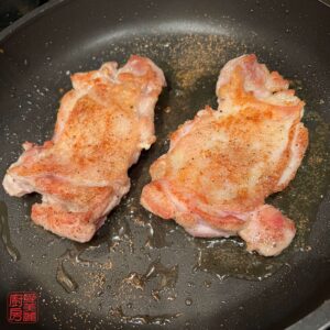 Auntie Emilys Kitchen-Hong Kong Clubhouse Sandwich-Step 7
