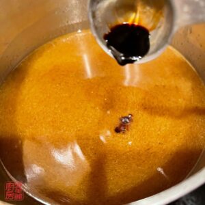 Auntie Emilys Kitchen-Old Hong Kong Steak Sauce-Step 15