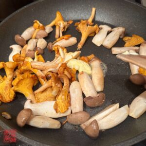 Auntie Emilys Kitchen-Old Hong Kong Steak Sauce-Step 18