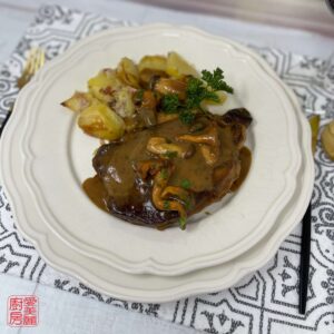 Auntie Emilys Kitchen-Old Hong Kong Steak Sauce-Step 21