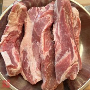 Auntie Emilys Kitchen-Easy Char Siu-Step 1