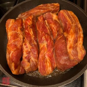 Auntie Emilys Kitchen-Easy Char Siu-Step 3