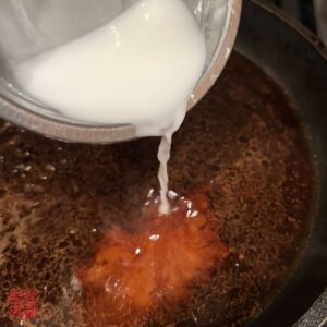 Auntie Emilys Kitchen-Easy Char Siu-Step 8