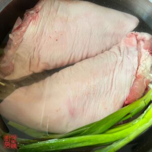 Auntie Emilys Kitchen-Braised Pork Knuckles-Step 2