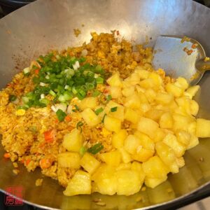 Auntie Emilys Kitchen-Curry Pineapple Fried Rice-Step 22