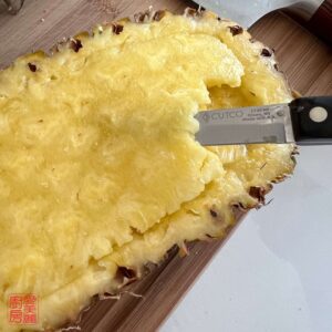 Auntie Emilys Kitchen-Curry Pineapple Fried Rice-Step 5