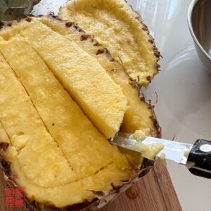 Auntie Emilys Kitchen-Curry Pineapple Fried Rice-Step 7