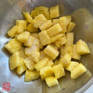 Auntie Emilys Kitchen-Curry Pineapple Fried Rice-Step 9