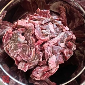 Auntie Emilys Kitchen-Sha Cha Beef Pineapple Bun-Step 1