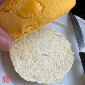 Auntie Emilys Kitchen-Sha Cha Beef Pineapple Bun-Step 8